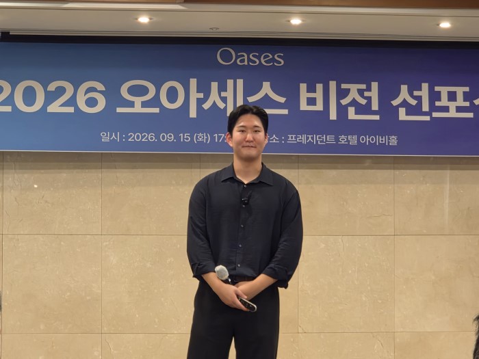 에디터 사진
